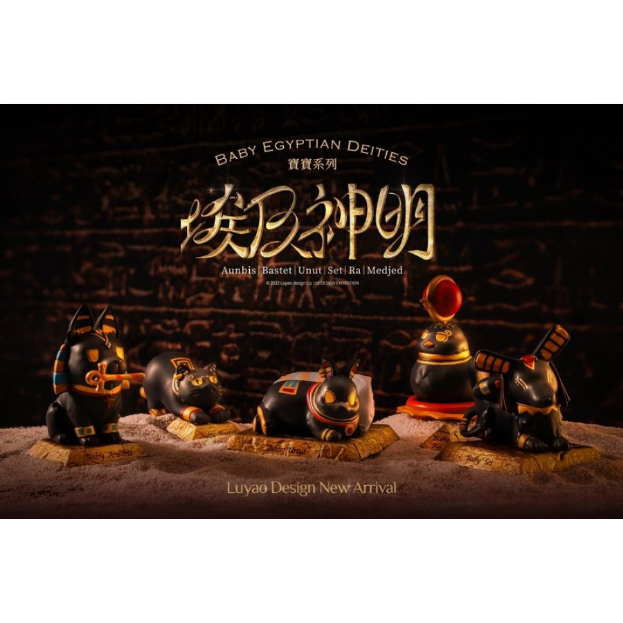 埃及神明寶寶系列 Blind Box (Set of 6)